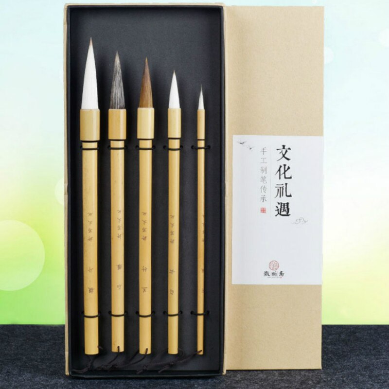5pcs/set Chinese Landscape Painting Brushes Set Calligraphy Brush Artist Drawing Bird Character Chinese Freehand Painting Brush