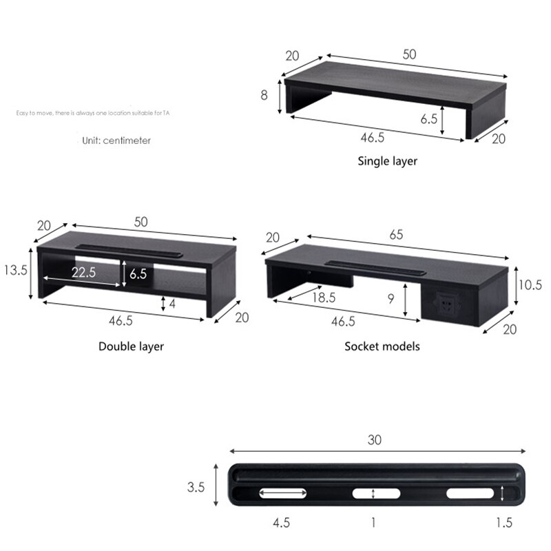 High home monitor with raised stand desktop with socket multi-function card slot computer screen stand