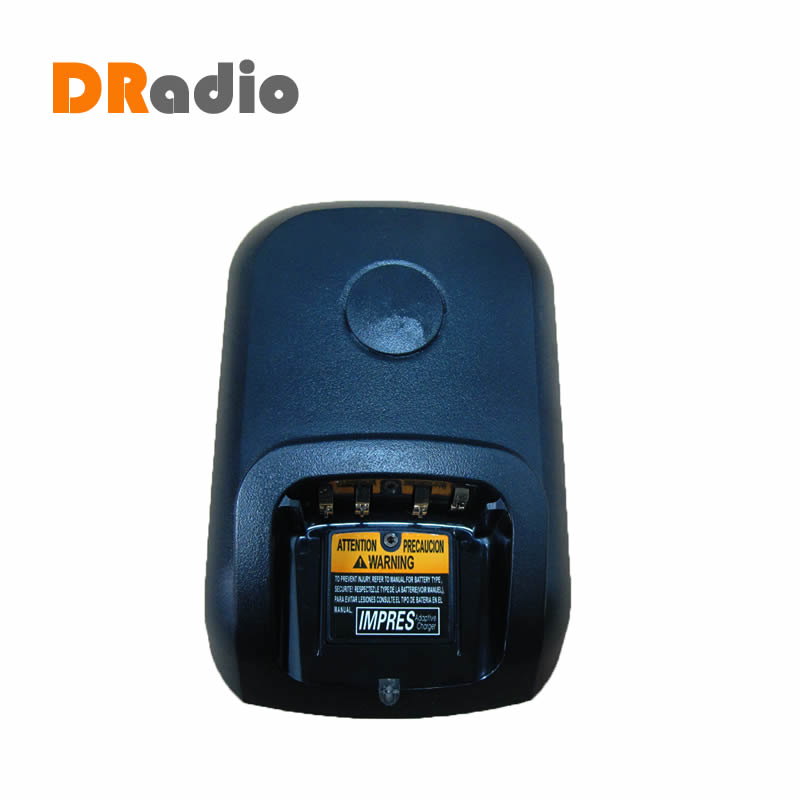 WPLN4226A Chargeur De Batterie Pour Motorola XIR P8268 P8668 P8620 GP328D P6600 DP3600 DEP550 Wlakie Talkie-walkie: Base