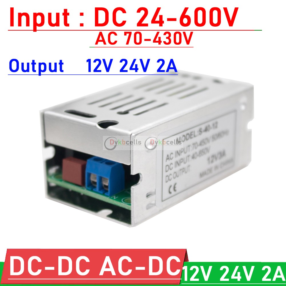 AC/DC TO DC 24V-600V TO 12V 24V 2A Buck Converter voltage Regulator switching power supply AC 110V 220V 380V 36V 48V 60V 72V 84V
