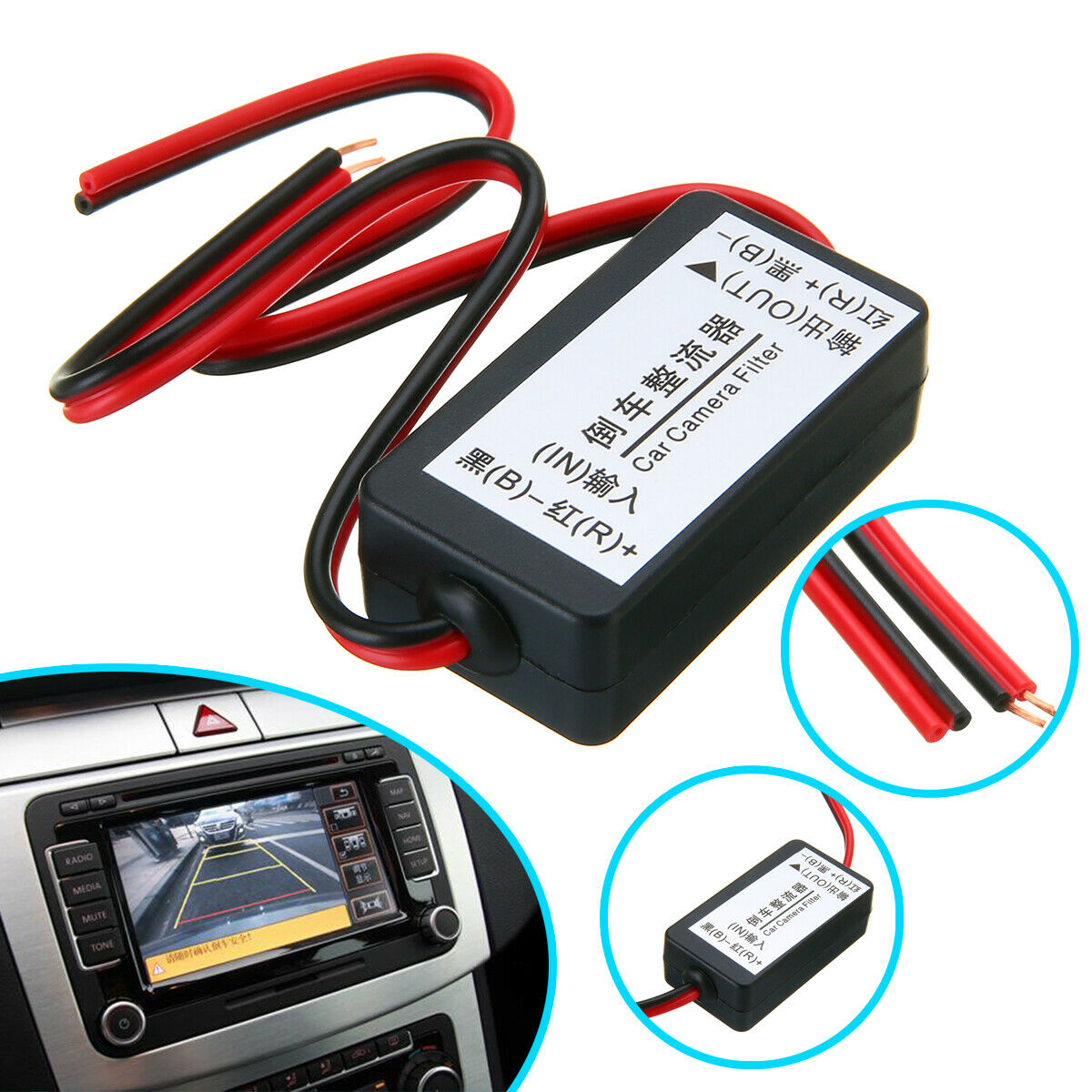 12 DC potente filtro rectificador para cámara de visión trasera de coche relé de potencia filtro condensador rectificadores de característica de rendimiento