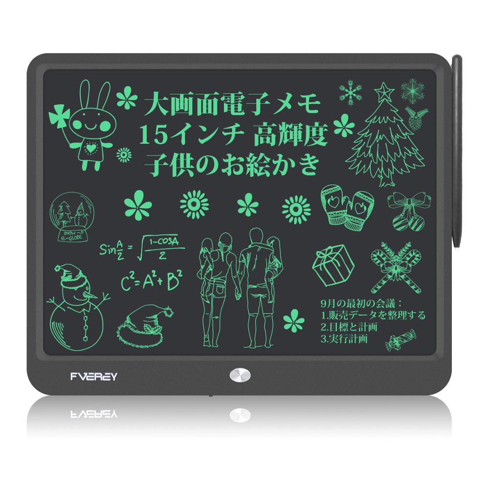 15&quot;LCD Writing Tablet with Pen Digital Drawing Electronic Handwriting Pad Message Graphics Board: black single color