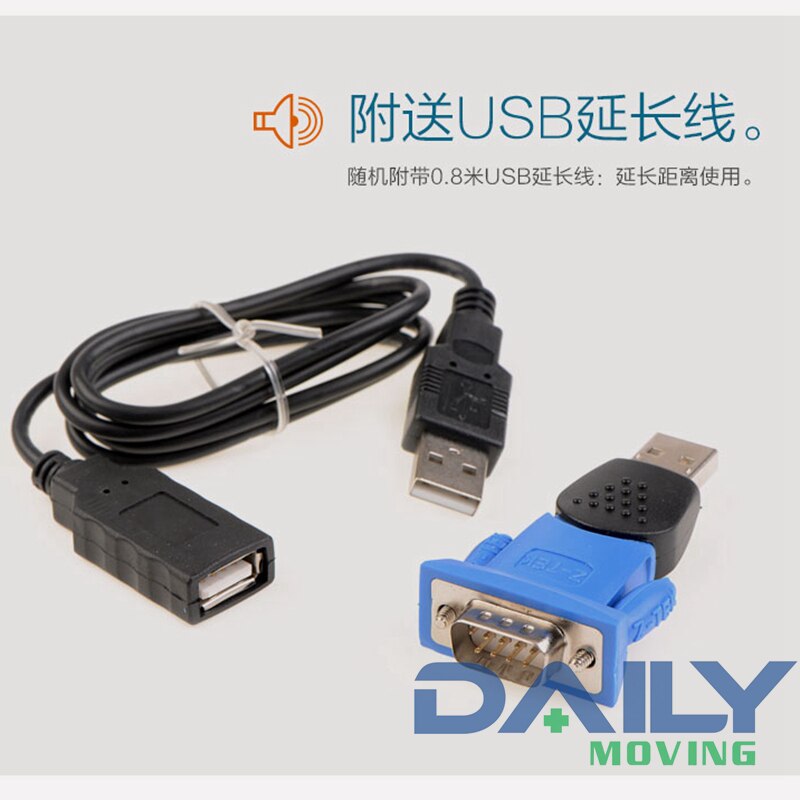 Z-TEC Usb Naar RS232 Converter 9 Pin Adapter Voor Win7/8/10 Met Dual Chip Pak Voor Pg Programmeur En kassier Machine