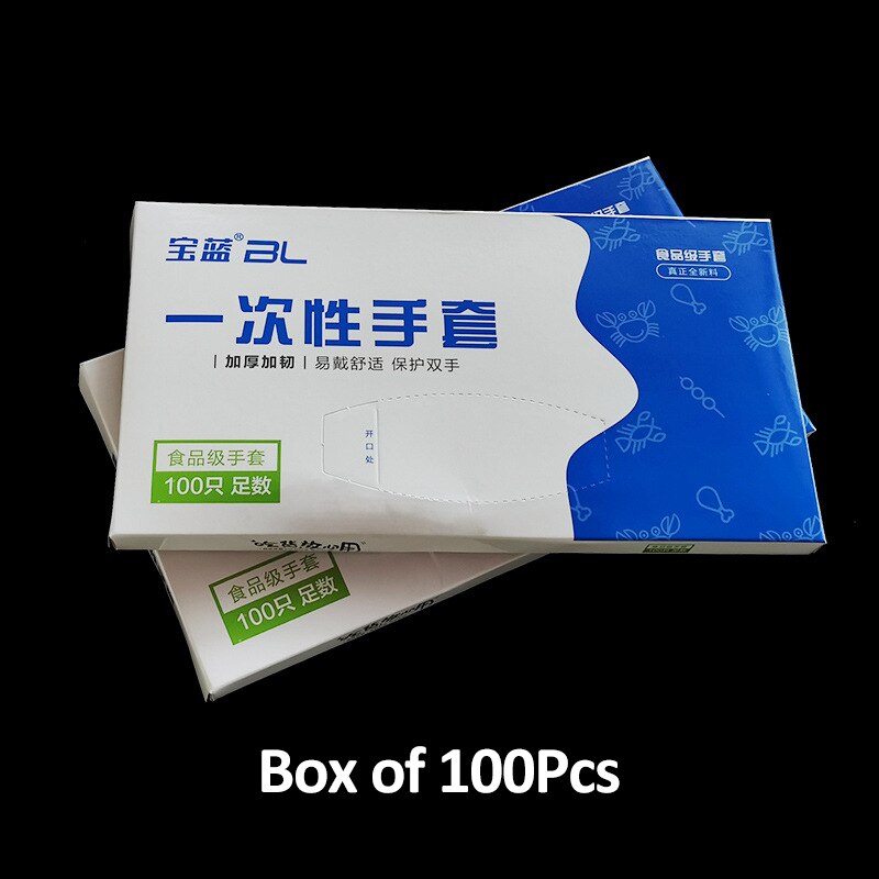 100/200/500PCS Polythene Clear Disposable Gloves Food Cleaning Catering Beauty: box 100pcs