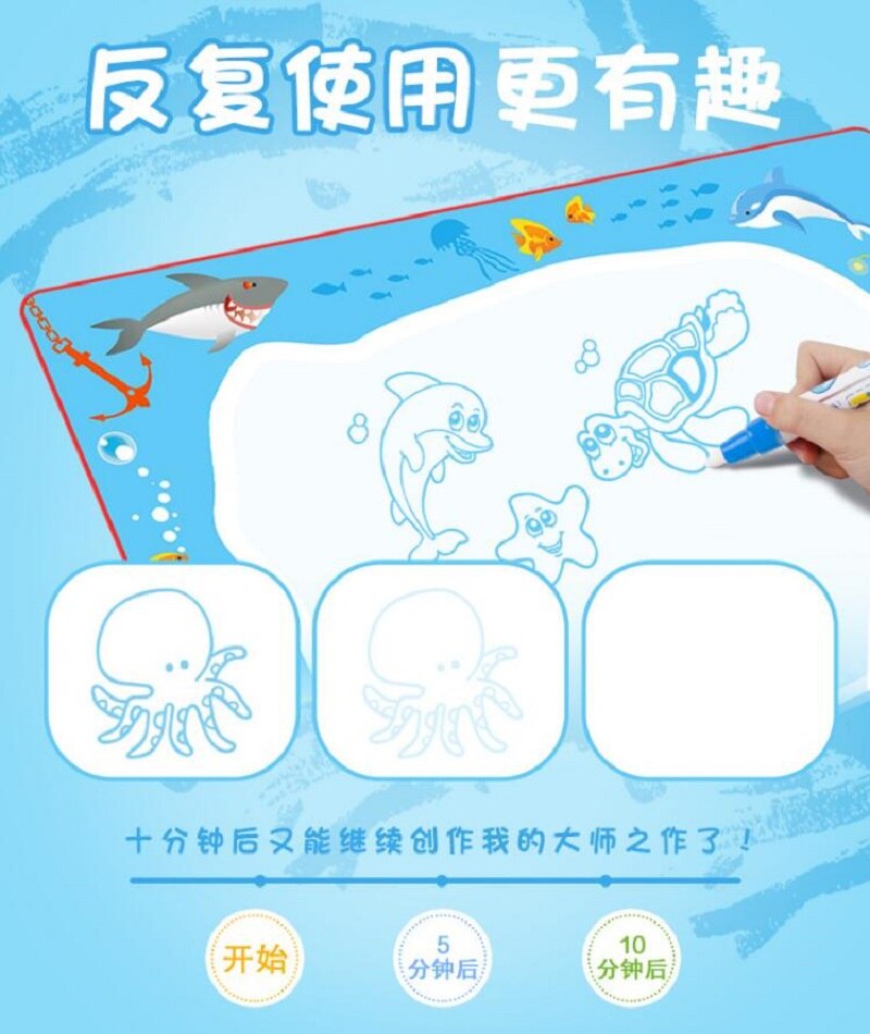 HKYSHP – toile magique à eau océan 64x48 cm, couverture d'écriture à l'eau, Puzzle d'éducation précoce pour enfants