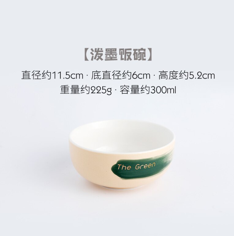 Ceramic Tableware Dishes Household Dishes Rice Bowl Afternoon Tea Cup Dessert Breakfast Western Plate For Tableware: 3