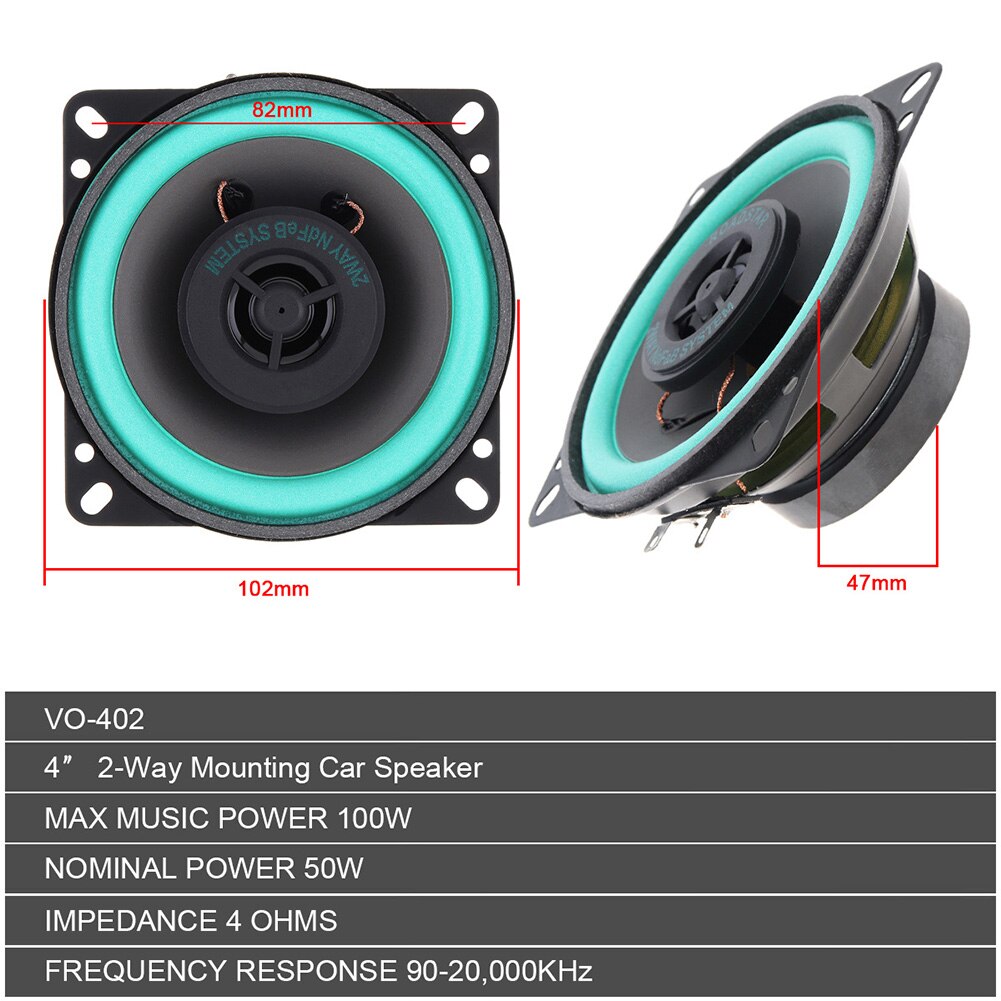 4-way Car Hifi Coaxial Speaker With Dust Cover And Audio Cable, Car