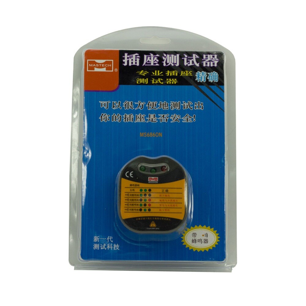 MASTECH electrical socket tester MS6860N voltage tester 220V