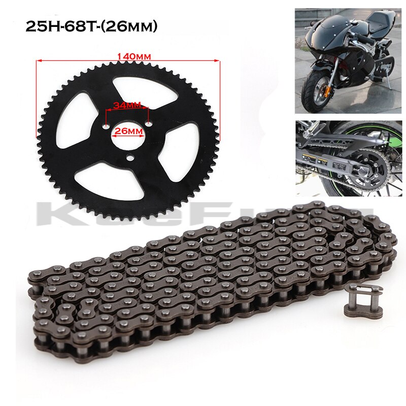 Kit Pignon Arrière 60 Dents – 51 Mm – Chaîne #35 – Pour Mini Vélo, Karting, Quad, VTT