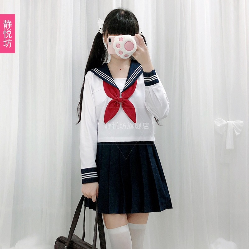 Uniforme JK blanc trois Preppy Style Business, chemise à manches longues, costume de marin de Style japonais, costume à manches longues, robe courte: S