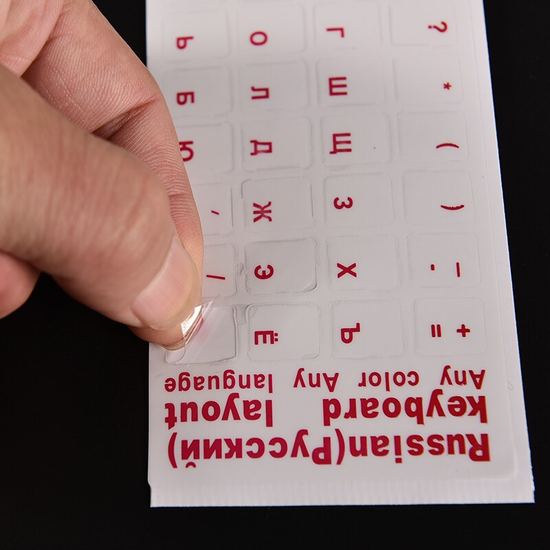 Standard Waterproof Russian Language Keyboard Stickers Layout with Button Letters Alphabet for Computer Keyboard Protective film