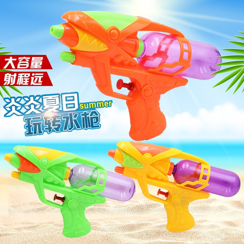 Style Children Beach Toy Water Gun Baby Water Toys Outdoor Bath Swimming Drifting Injection Gun: 811 Water Gun