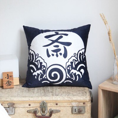 Cojín de tela de lino para sofá, almohada de estilo japonés Izakaya para el hogar y la Oficina