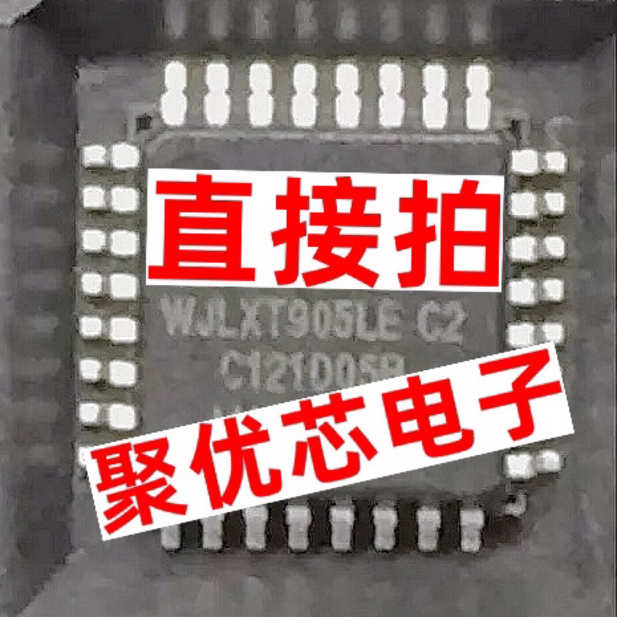 Lxt 905le c2 wjlxt 905le lxt 905lc c2 lan