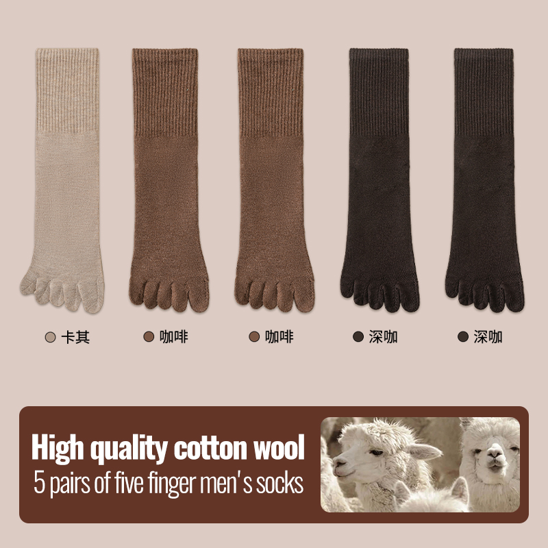 MiiOW 5 pares de calcetines cálidos de lana Merino con cinco dedos, medias de Cachemira resistentes al frío con punta abierta, calcetines largos gruesos y calentados para invierno para hombre: Verde rojo