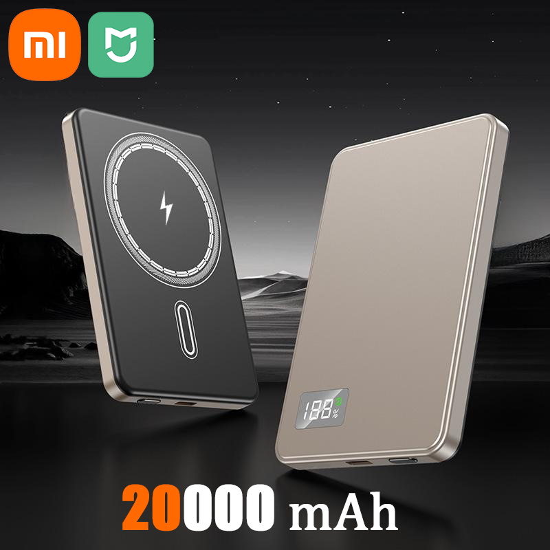 Xiaomi MIJIA 50000mAh banco de energía ultrafino para MagSafe batería portátil de carga rápida inalámbrica magnética para iPhone Xiaomi: Marfíl