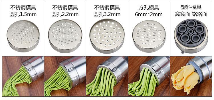 Manual Noodle Maker Press Pasta Machine Crank Cutter Fruits Juicer Cookware With 5 Pressing Moulds Making Spaghetti Kitchenware