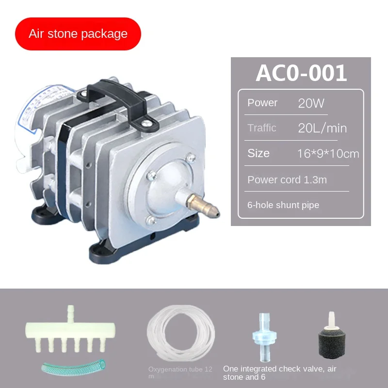 220V 110V SUNSUN External High Power E-magnetic Air Pump Fish Pond Oxygen Pump Compressor for pond Air Aerator Pump ACO-001 002: XS / black