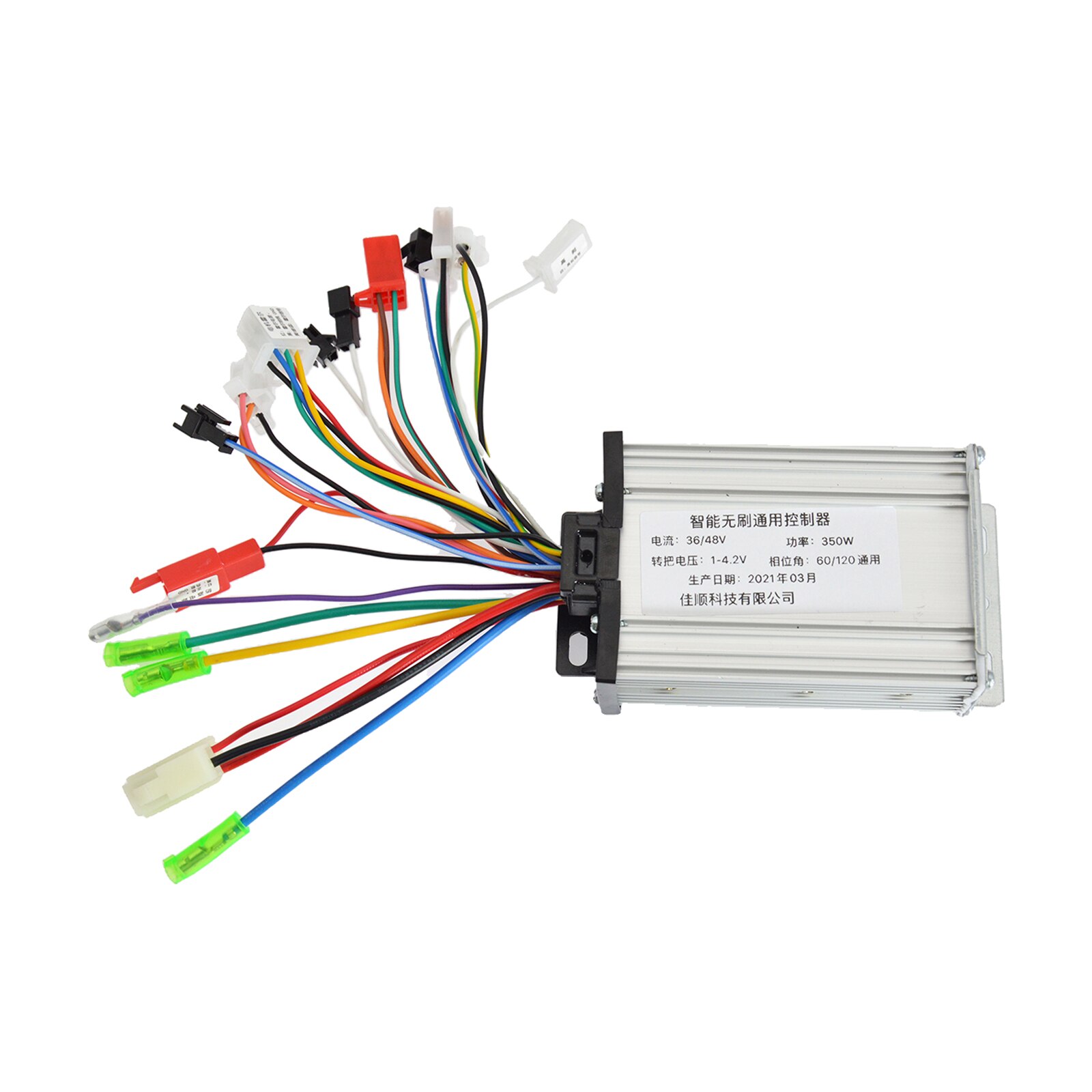 Electric Bike Controller E-Bike Motor Speed ​​Control Box