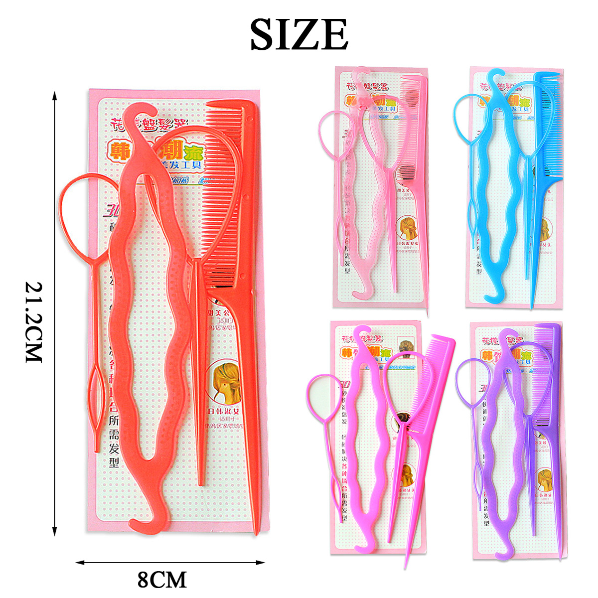 Juego de Herramientas para trenzado de cabello, Kit de herramientas de cola de Topsy para peluquería, accesorios para peinado de cabello DIY, trenzas de ciempiés franceses simples, 4 unids/set