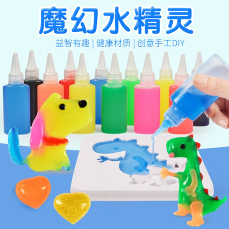 Magic Water Children Magic Water Elf Toy Ocean Soft DIY Handmade Crystal Material Pack