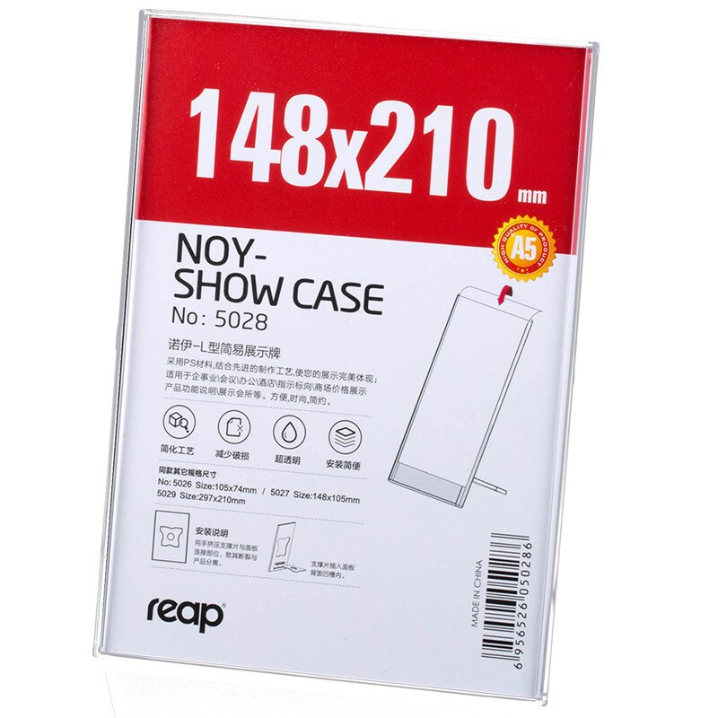 5-pack Reap NOY PS L-shape desk sign holder card d... – Vicedeal