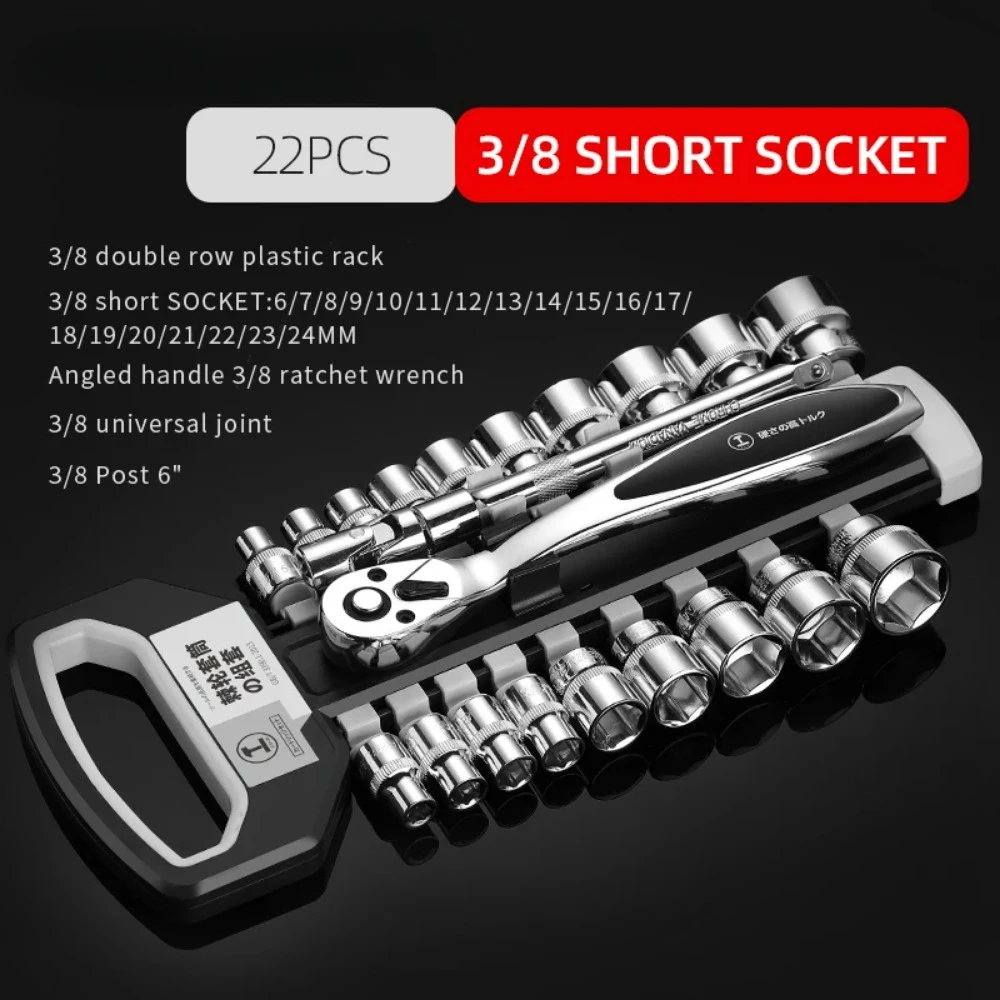 Skrallenøkkel 72- tenners forlengende teleskopiske skraller pipenøkler verktøyplate håndtak verktøysett tilbehør: Lysegrå