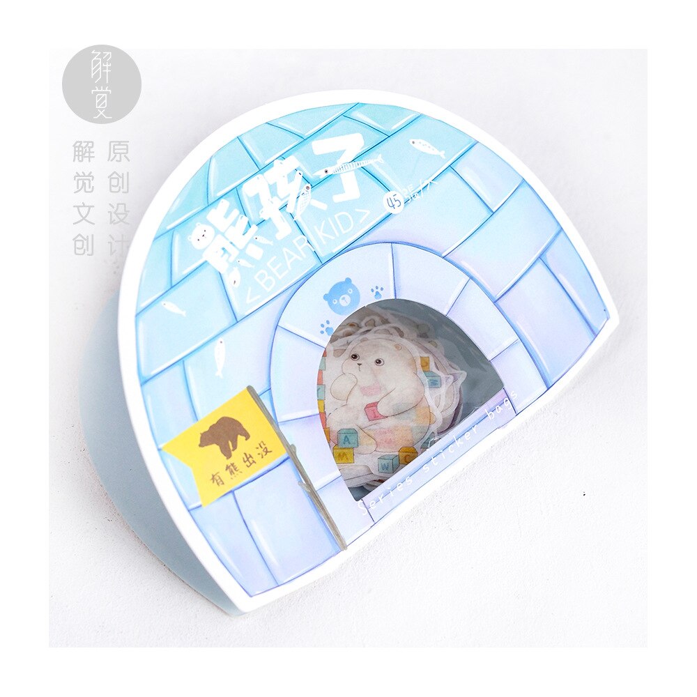 45 Pcs/Pack Cute Baby Bear Decorative Stickers Cartoon Adhesive Stickers Scrapbooking DIY Craft Stickers