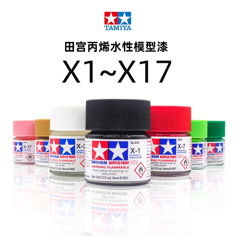 Tamiya 10ml Color Acrylic Paint(Mini's) 81501-81517 Bottles X-1 To X-17 Colors/Gloss