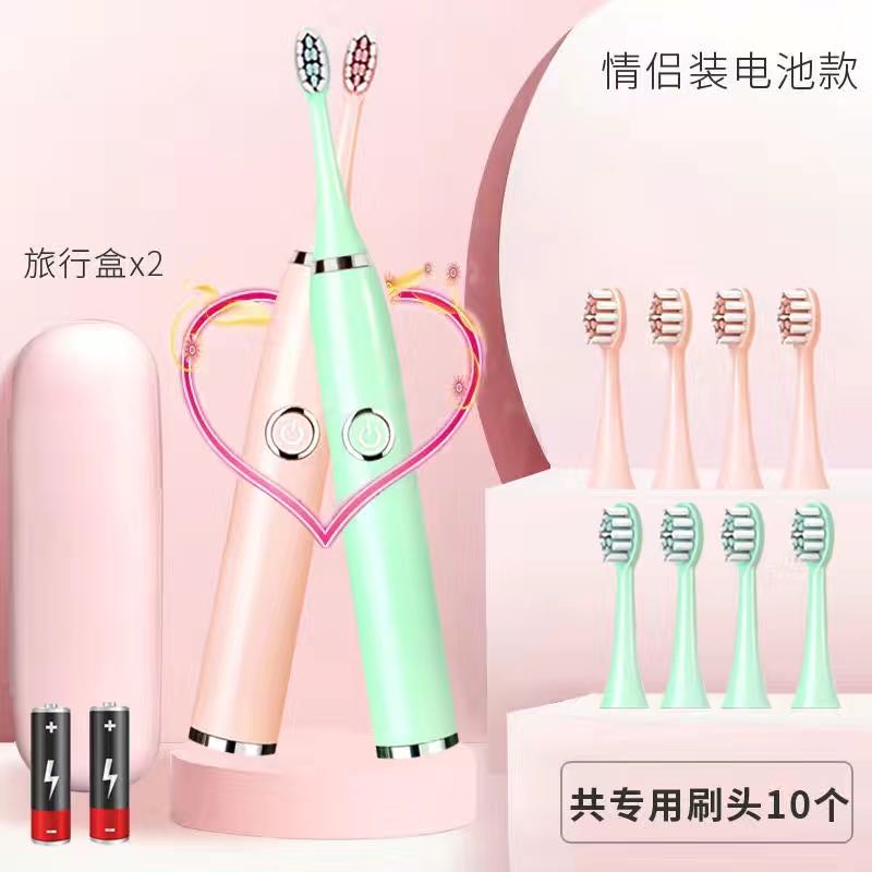 Electric toothbrush ultrasonic USB charger rechargeable waterproof soft toothbrush replaceable brush head set: greenPink10 brushes