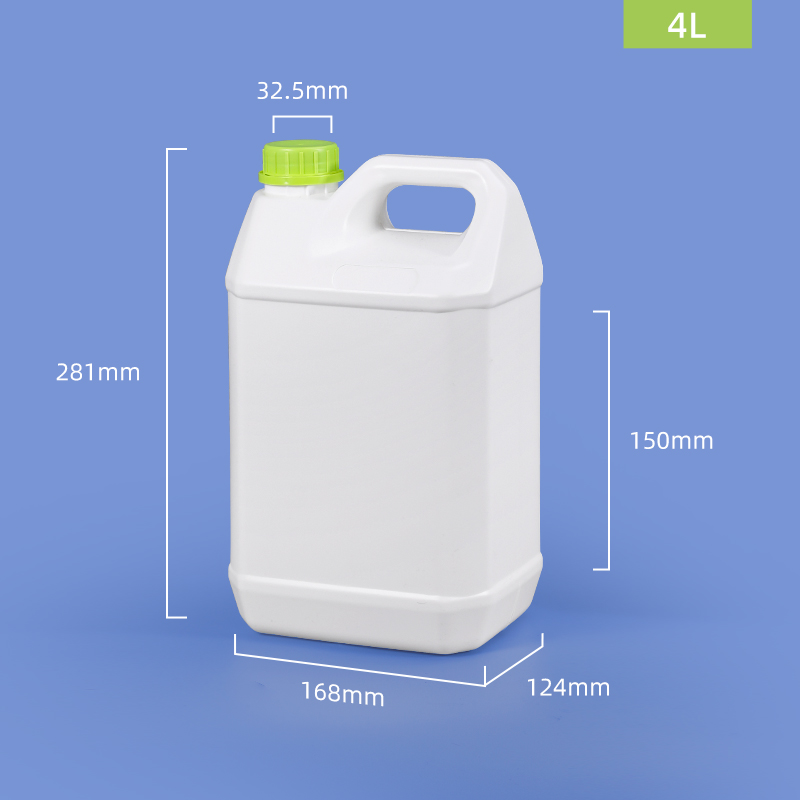 Empty 4L Square Plastic Jerry can Food Grade HDPE Material Lotion Shampoo Refillable Bottle Storage Container: Yellow