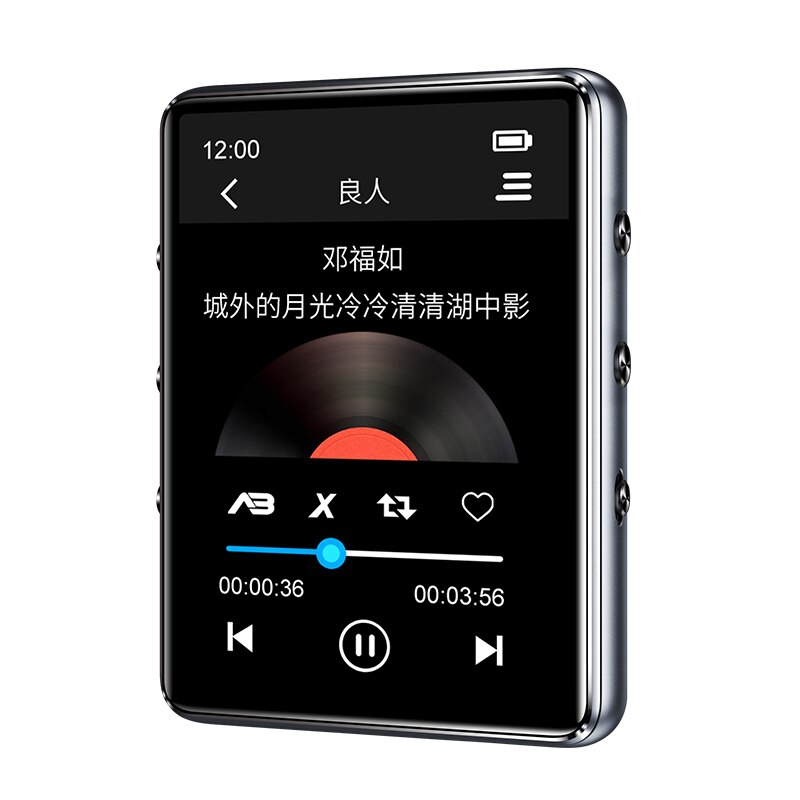 Bluetooth 5.0 metal MP3 player full touch screen built-in speaker 4G 8G 16G with e-book FM radio recording video playback: Silver-X60 / 32GB