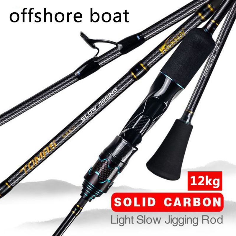 Offshore Boat Fishing Lure Rod Spinning Casting Slow Jigging Rod Solid Pole 1.45-1.83M Salt Fishing Pole Max 12KG