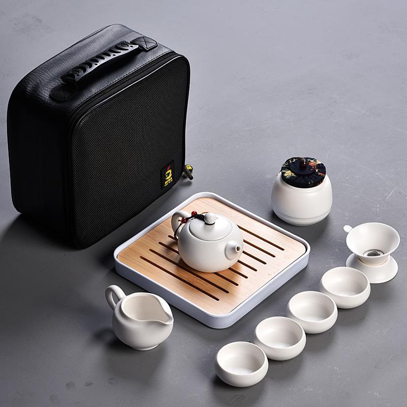 Set of ceramic travel kungfu tea set Simple tea brewing set for outdoor tourism: 1