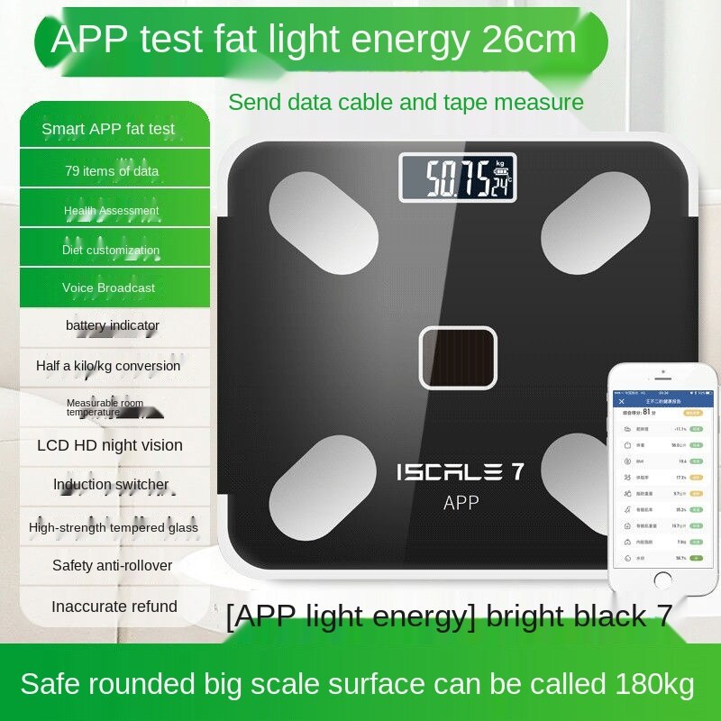 Balance électronique de luxe haut de gamme, Rechargeable, pour perte de poids, pour adulte: F