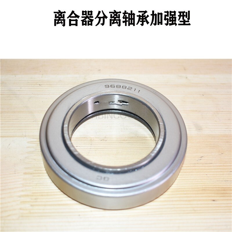 Łożysko oporowe sprzęgła wózka widłowego 9688211 wzmocnione łożysko zwalniające nadaje się robić wysokiej jakości akcesoriów robić wózków widłowych