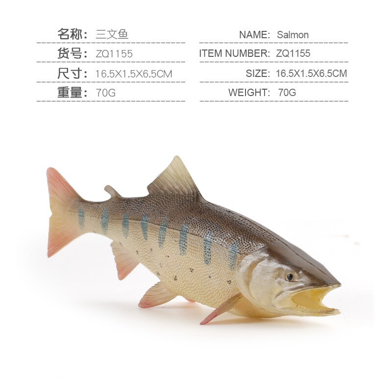 Simulation Fish Animals Toys Ocean Sea Life Tunas Salmon Mahal Puffer Solid Freshwater Fish Toys Kid Educational Collection: Zq1155 Salmon 70g