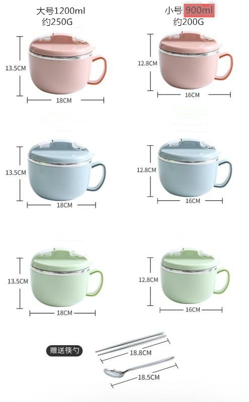 noodle bowl soup bowl with handle bento lunch box lunch box for women bento lunch box for kids bento box steel bowl with lid