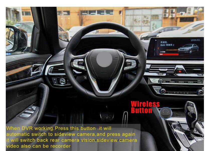 car blind spot auto side rear view mirror parking DVR Intelligent system wireless button control side Parking camera DVR system