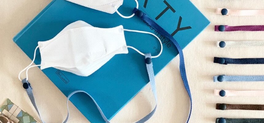 Face Mask Hanging Hook Mask Lanyard Hanging Rope Storage Hook Handy Convenient Holder Rope Antilost Antidrop Hanging Neck Rop