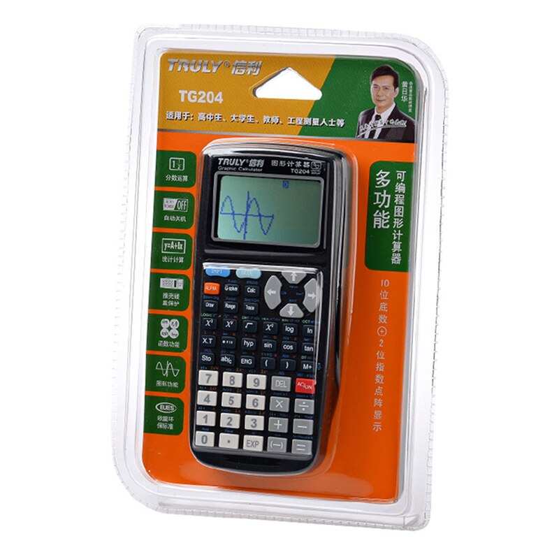 Truly TG204 Calculadora de programación de gráficos científicos SAT examen dibujo Batería Ordenador