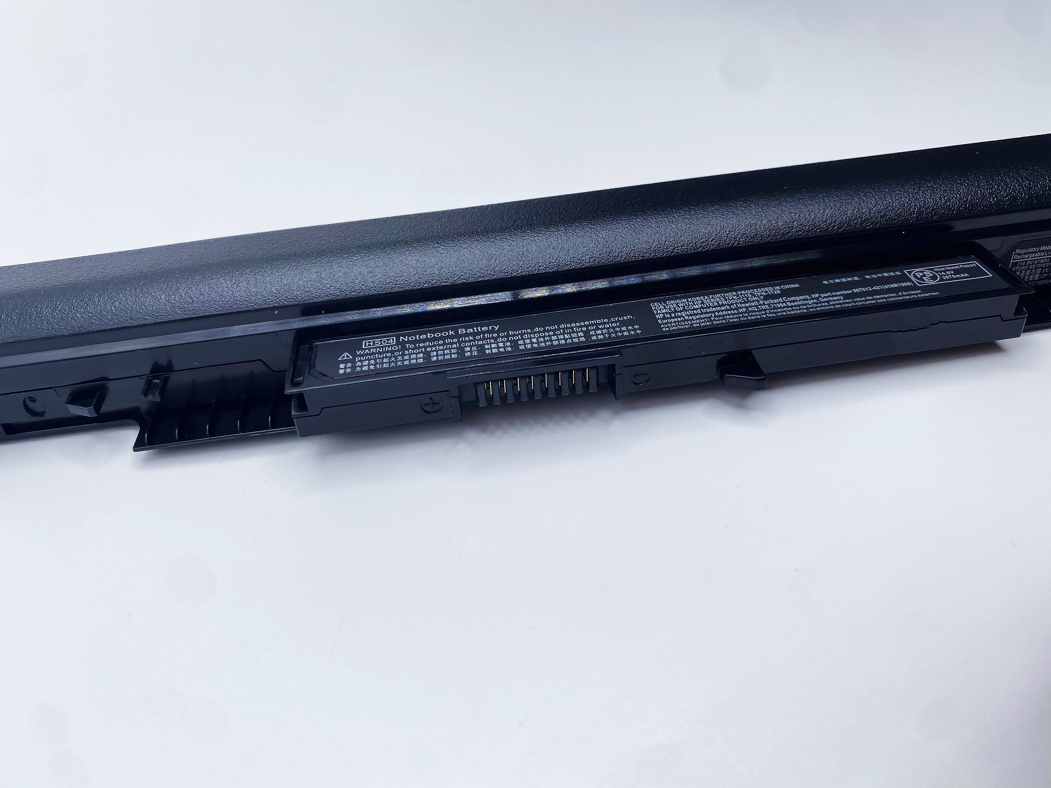 807957-001 originală pentru -lb6v  hs03 hs04  hp 240 245 250 hstnn 255 g4 hstnn -lb6u hstnn -pb6s 807611-831 807956-001
