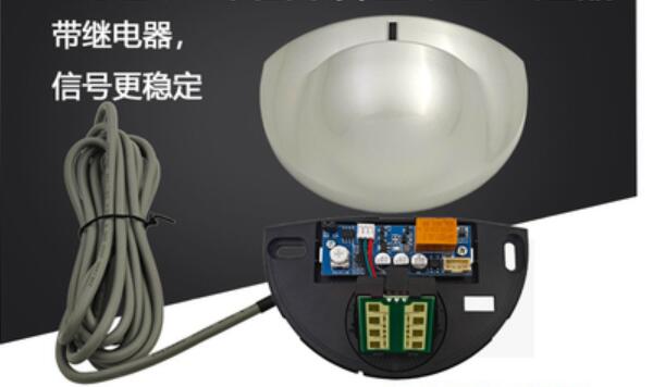 Automatic Gate door microwave motion sensor detector sliding swing door sensor auto opening: Dark Grey