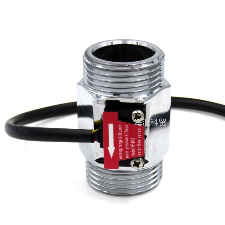 Water Flow Sensor Water Heater Pulse Flow Meter Hall Flow Sensor One Inch Aluminum Sensor B10