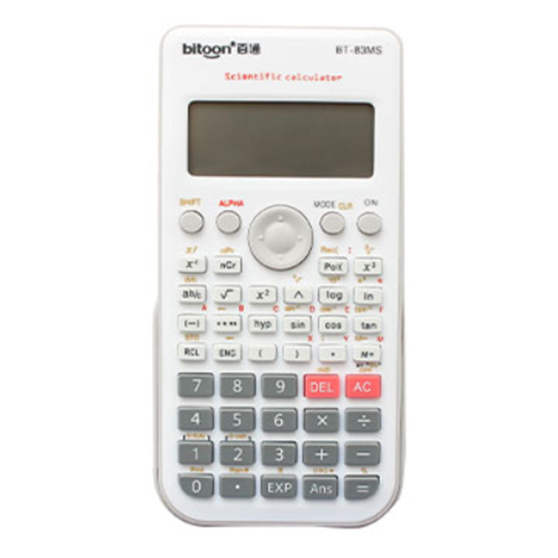 Classic Slide Calculator Student Exam Office Calculator Scientific Function Portable Multi-function Large-screen Calculator: Light Grey