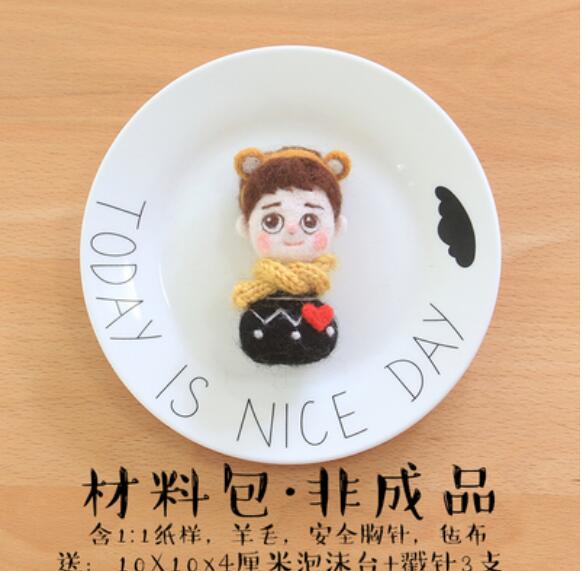 Human image brooch wool needlepoint kit wool felt needle felting keychain craft needlecraft DIY handmade: A