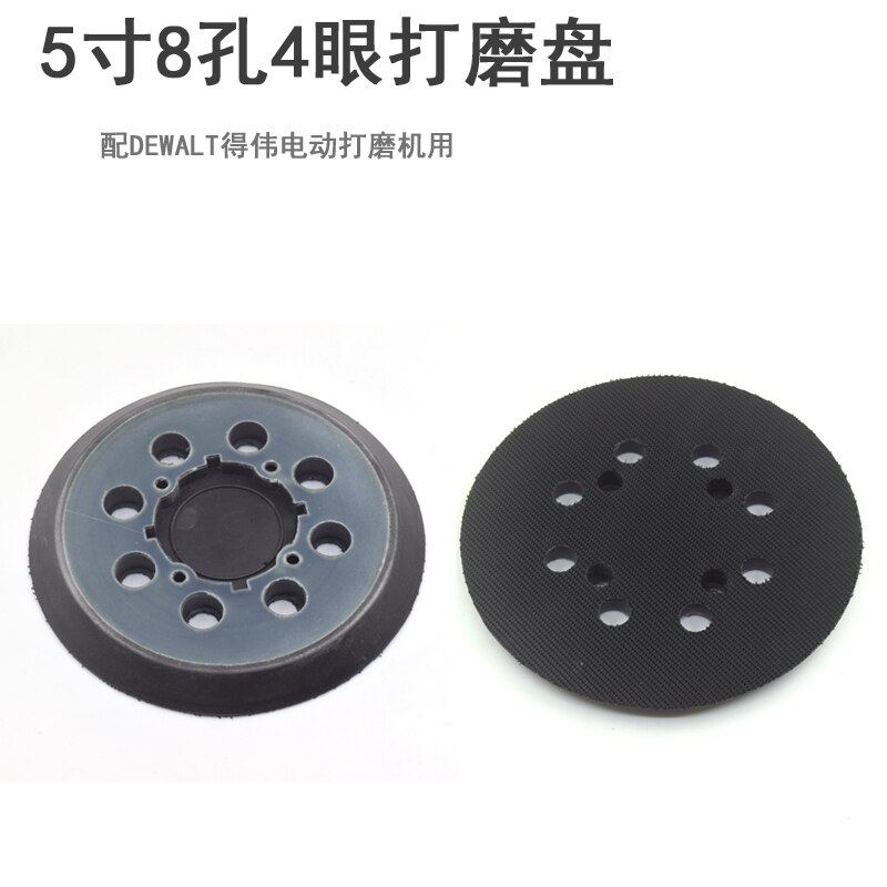 5" Inch 8 Hole Hook Loop Replacement Sander Pad Discs Backup Sanding Pads for Dewalt DWE6423/6423K, DWE6421/6421K