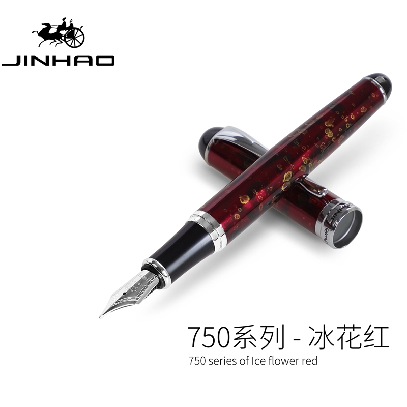 Pluma estilográfica Jinhao X750, estilo exquisito de , pluma de caligrafía de punta de 18KGP, obra de arte para estudiantes y profesores, papelería para escribir firma: Amarillo claro