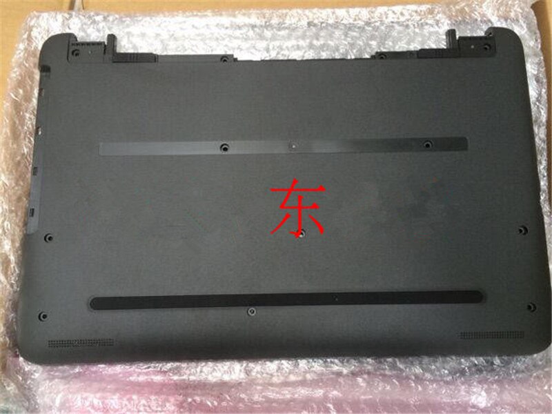 Til  hp 15-ba 15-bd 15-ac 15-af 15-ay 250 255 256 g5 øverste bagside/frontramme/håndfladestøtte overdel/bundtaske 859511-001 854987-001: Bundkasse sort