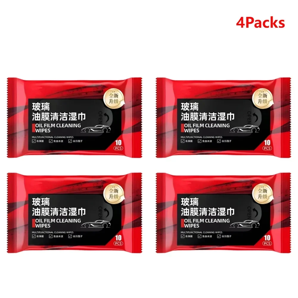 1-5packs Auto Glas Reiniging Olie Film Verwijderen Natte Doekjes Handig Voorruit Olie Film Remover Auto Glas Snel wassen Tool: Black